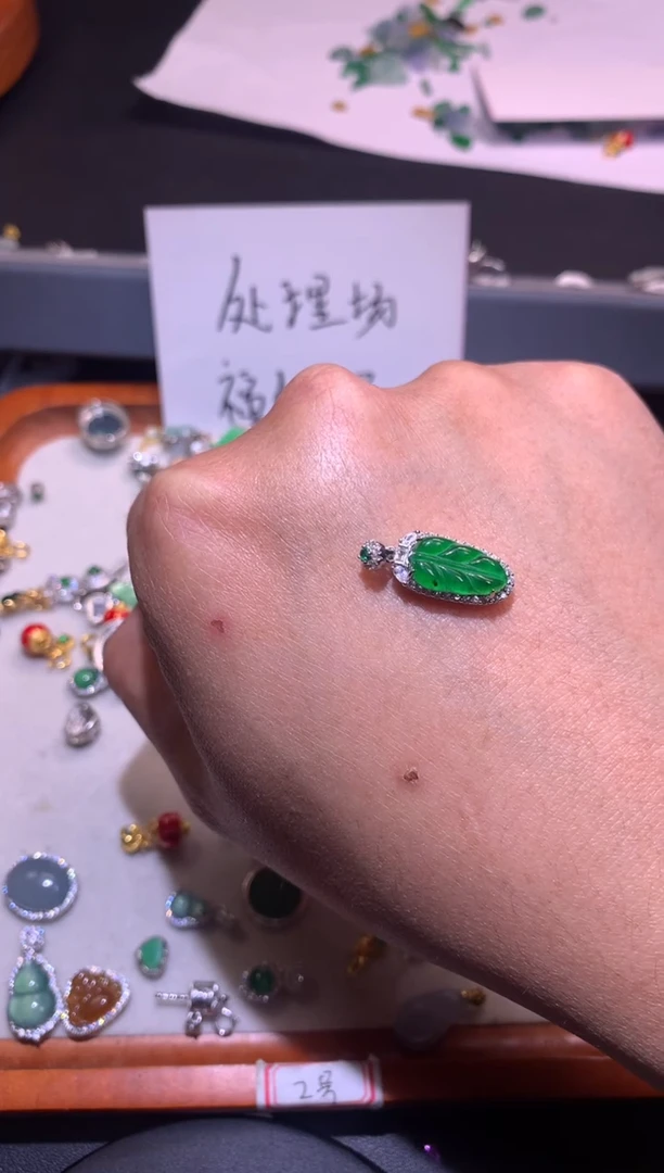 【闪购商品】翡翠吊坠(不含链)银S925镶嵌1