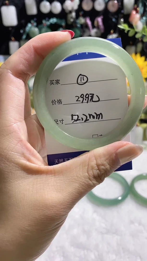 未镶嵌手镯石英质玉11