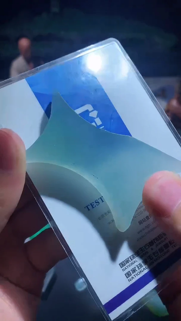 未镶嵌定制翡翠材料