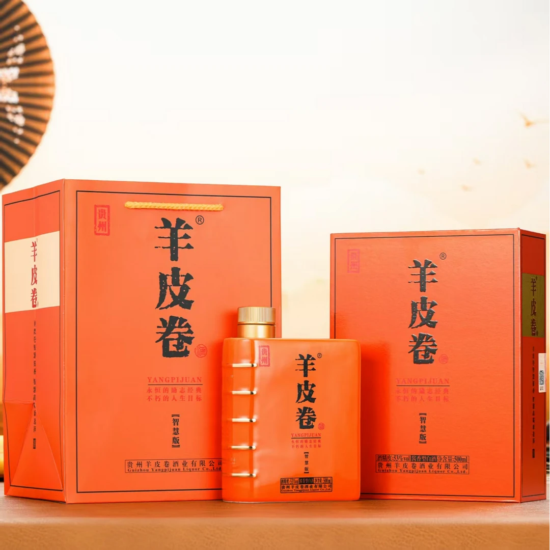 羊皮卷智慧版 酱香型白酒 53度500ml【自营】