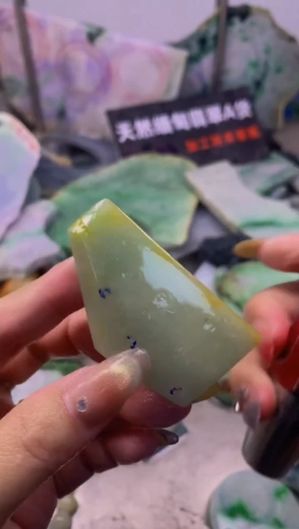 散珠翡翠天然缅甸翡翠A货816