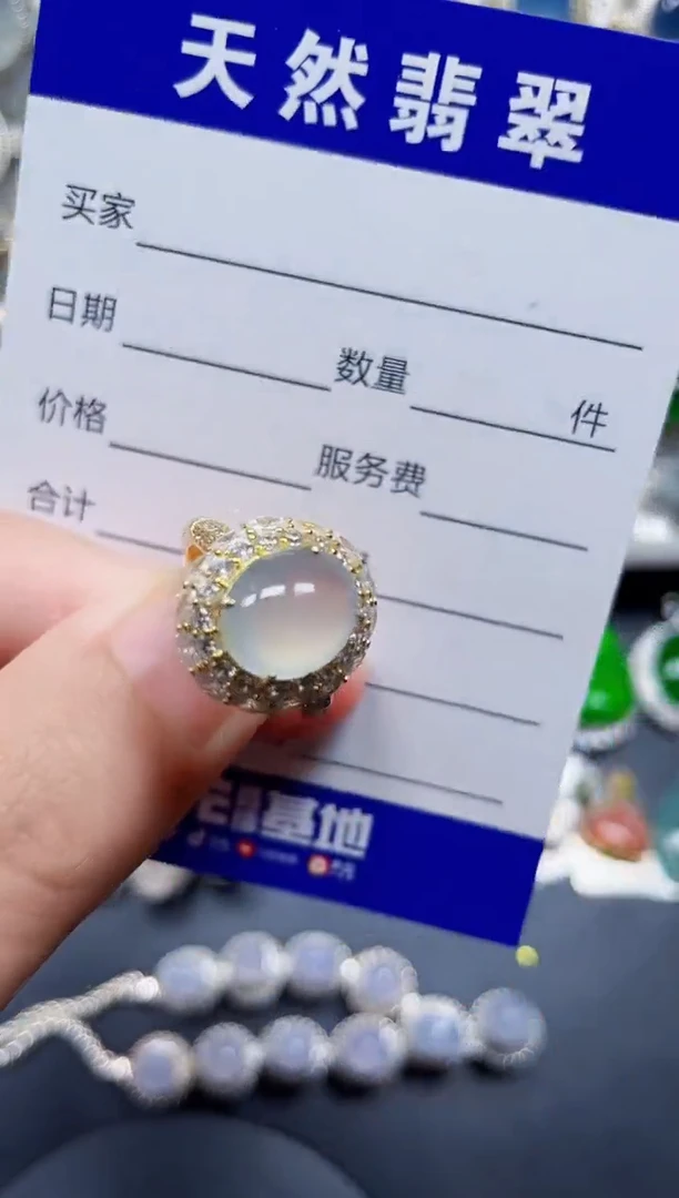 银S925镶嵌戒指翡翠71