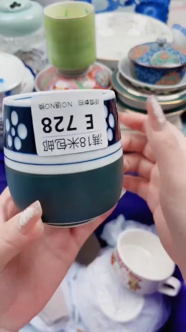 安*~E728***************