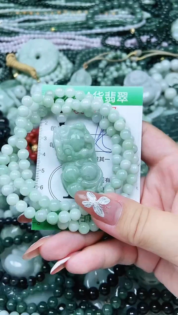 颈饰未镶嵌翡翠翡翠