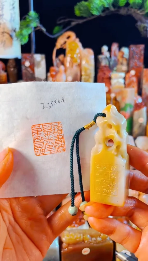 老挝石印石手工篆刻《读书破万卷下笔如有神》