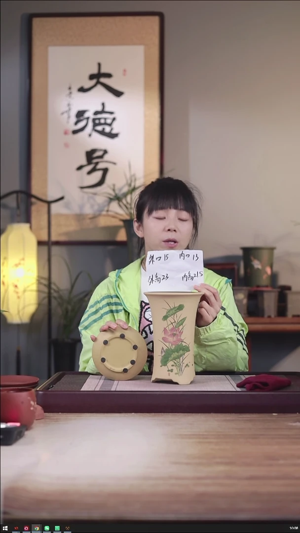 紫砂花盆荷花-段泥西施小号一只带托