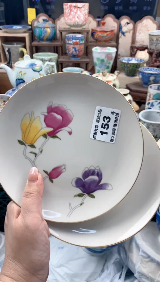 瓷片狗*153号九姑娘工艺品瓷器