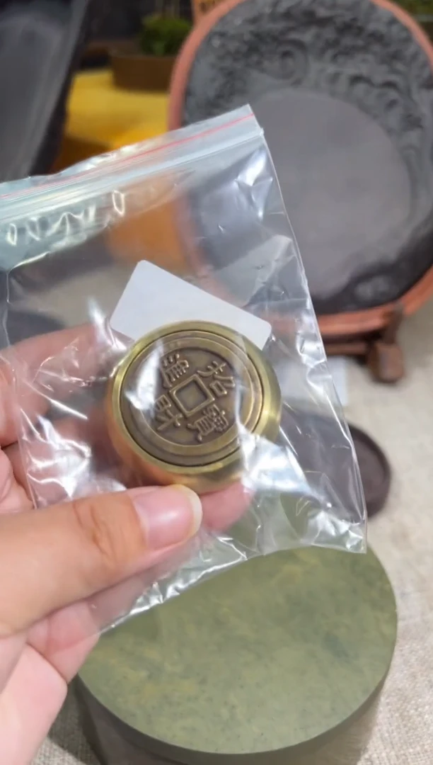 【闪购商品】砚乡姐妹端砚甄选福利