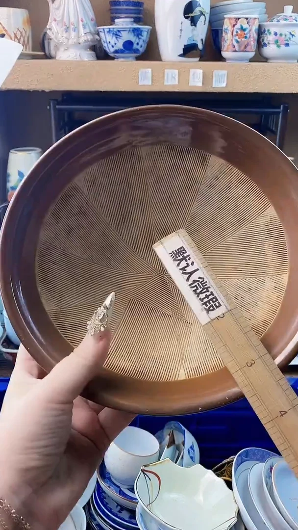 瓷片黑*xxxxxxxxxxxxxxxxx21