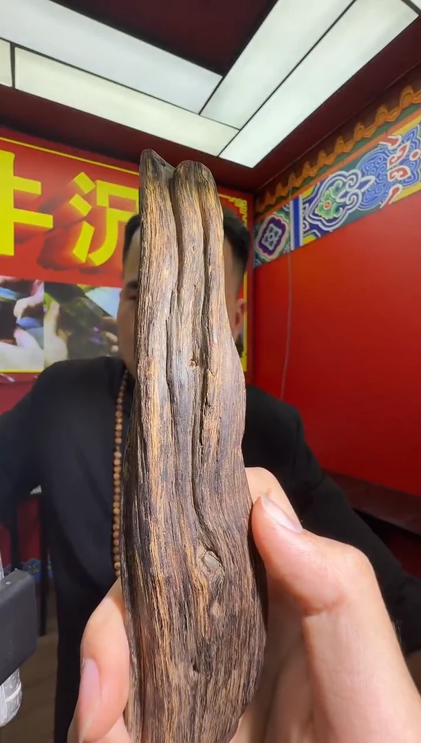 沉香手把件q135海南多样性发一