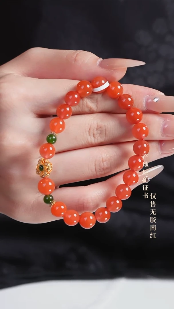 手串未镶嵌南红玛瑙设计@@SJC1948AK