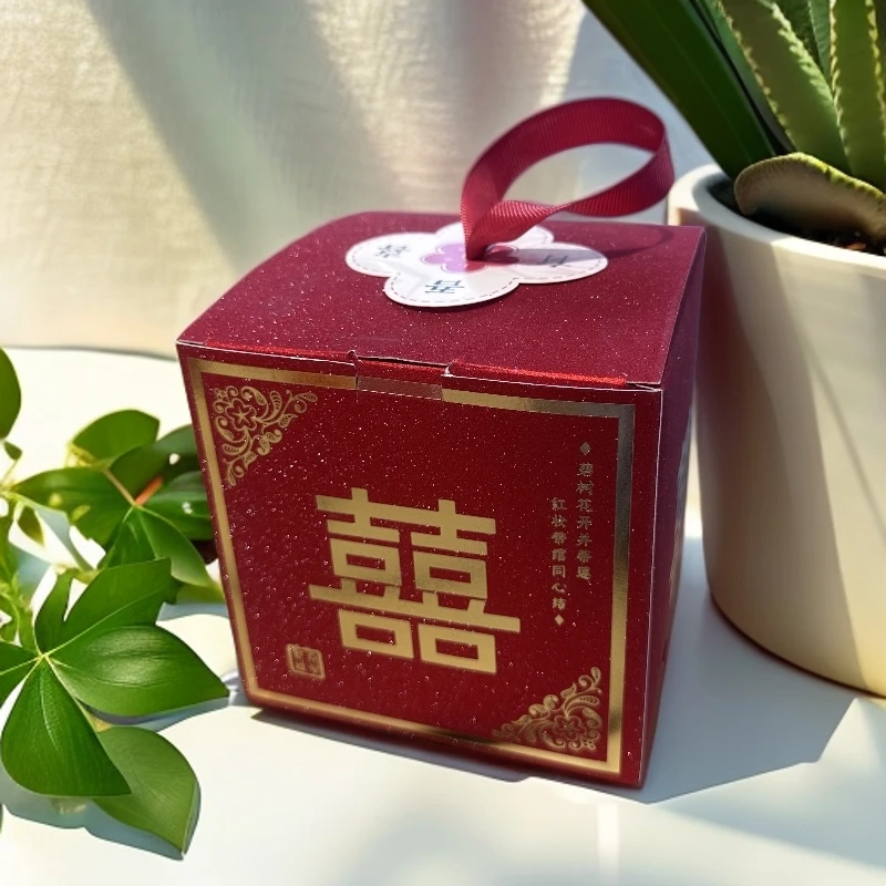 中国风结婚喜糖盒古典创意婚庆伴手礼婚宴回礼糖果礼盒