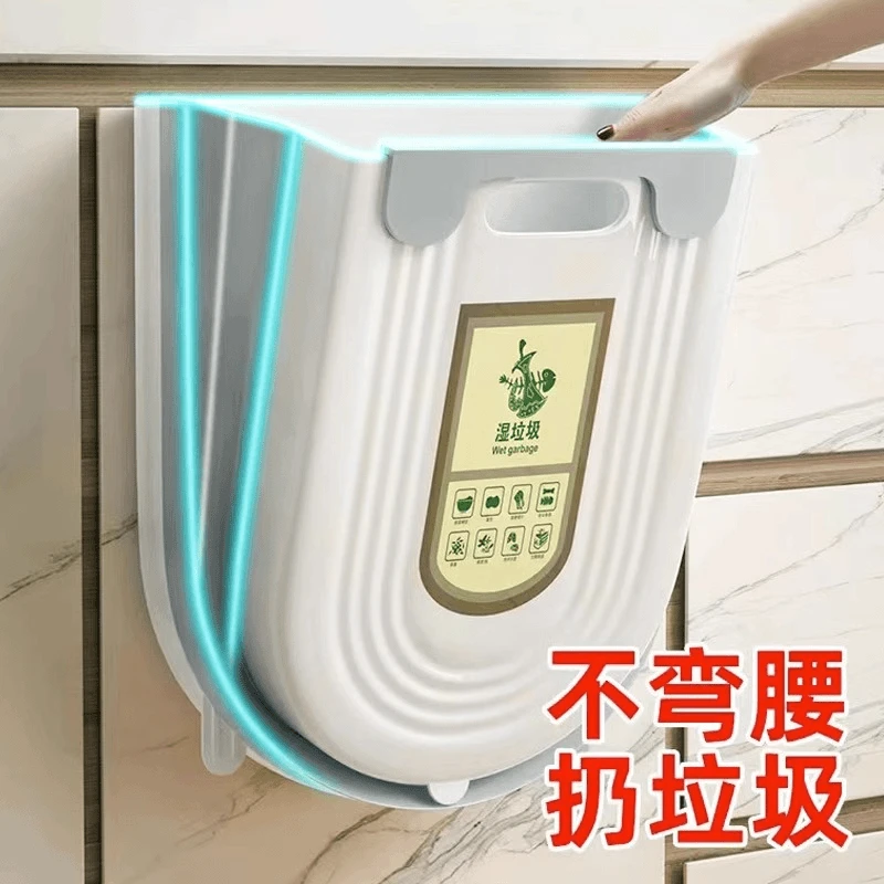 厨房垃圾桶家用橱柜壁挂式杂物分类纸篓车载悬挂可伸缩折叠垃圾筒