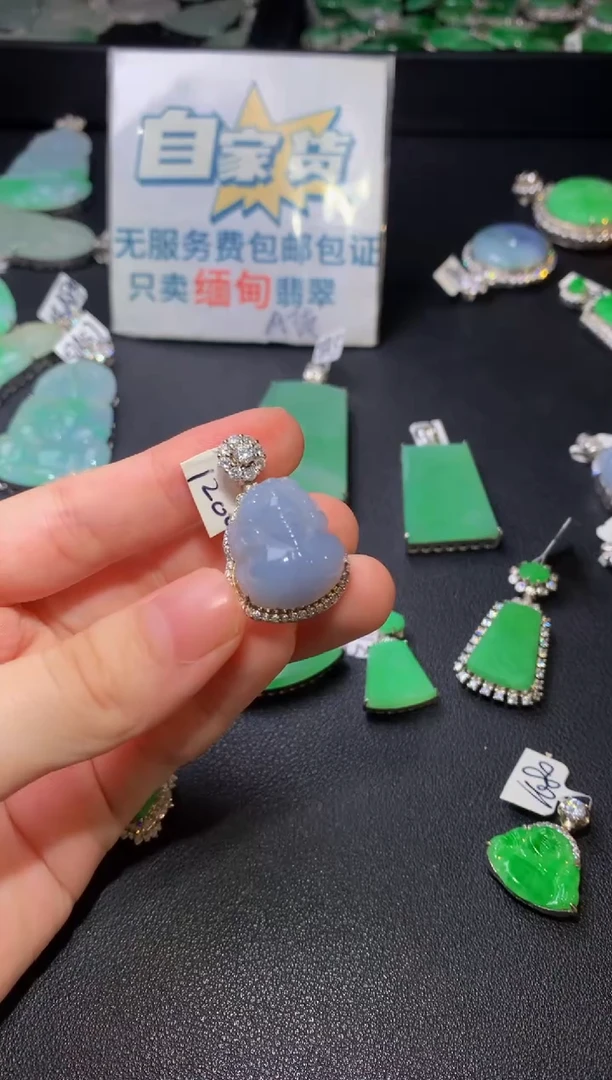 颈饰银S925镶嵌翡翠翡翠