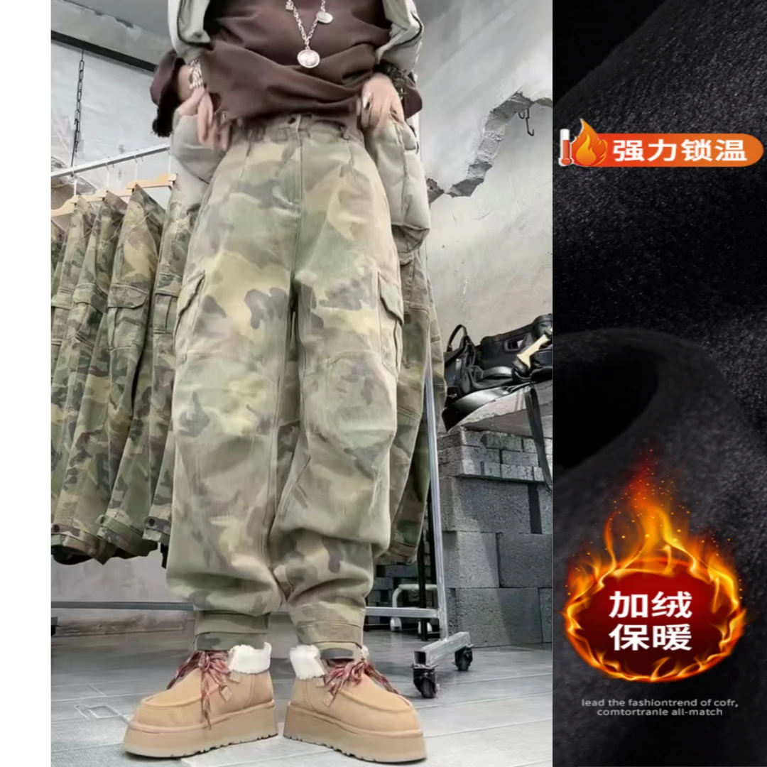 景倩妮今年流行迷彩工装休闲裤2025年春季新款梨形高腰显瘦束脚裤