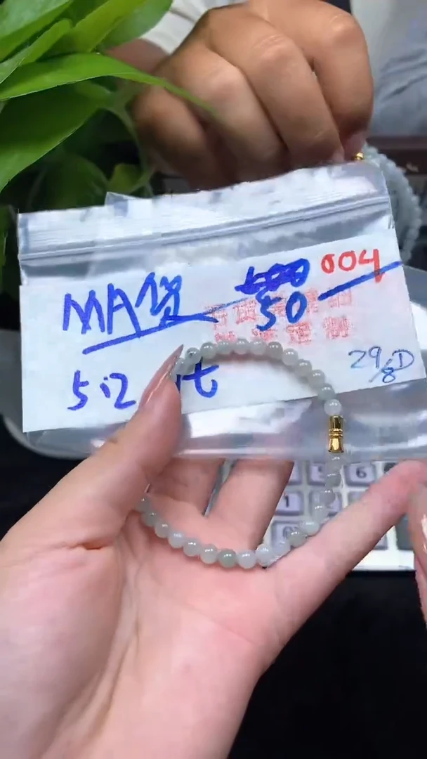 未镶嵌定制翡翠004毛货需精细抛光多样性发一件珠串