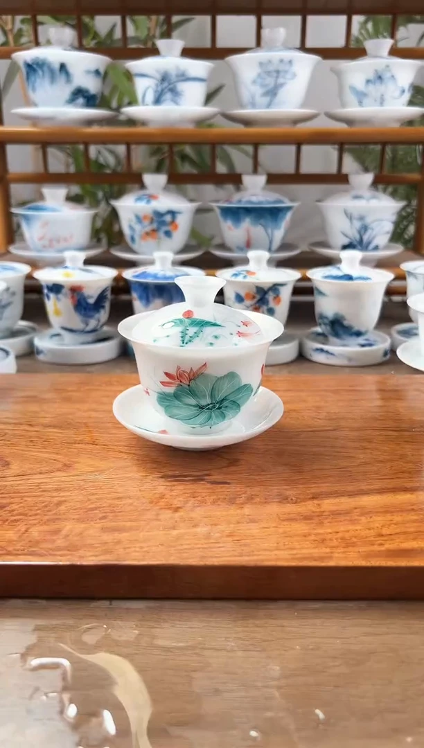 全品高冰绿荷130ml三才悬停盖碗