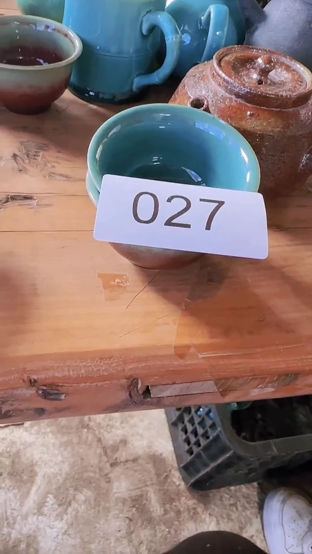 【闪购商品】窑变压手杯和孔雀蓝压手杯微瑕027