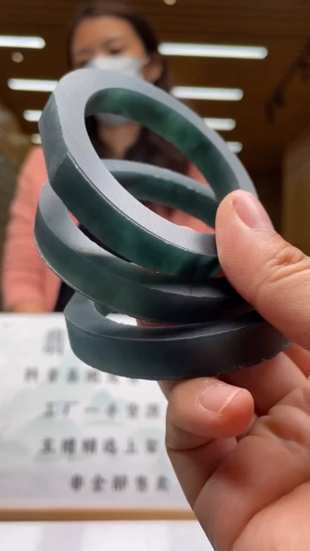 【闪购商品】定制翡翠未镶嵌多样性发货 （只发一件）x51