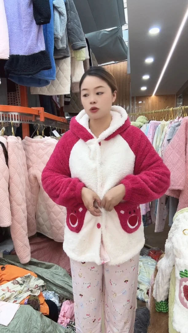 草莓熊冬装套装树莓粉