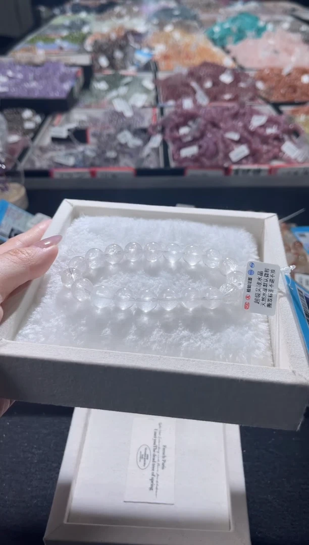 未镶嵌手链水晶149号多样性发货一D 10+