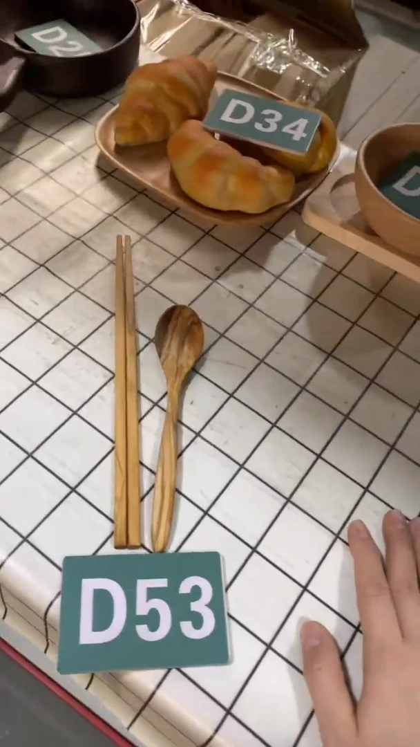 木闪购2025/6/12 D53