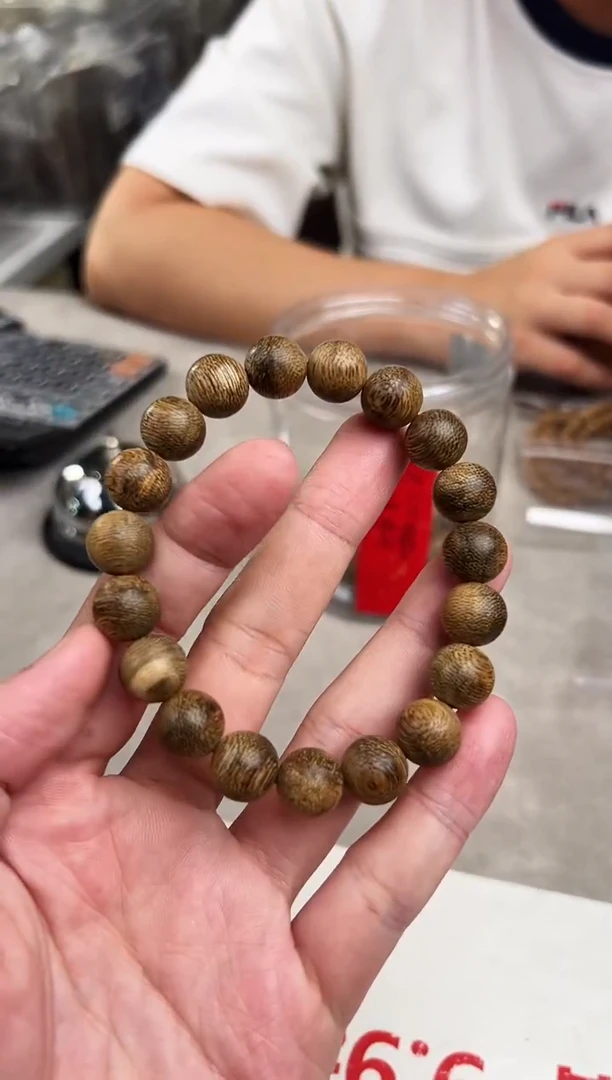 沉香手串都彭11mm/11克 多样性发其一