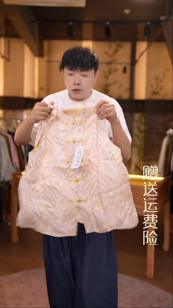 吊带XL香云纱专场