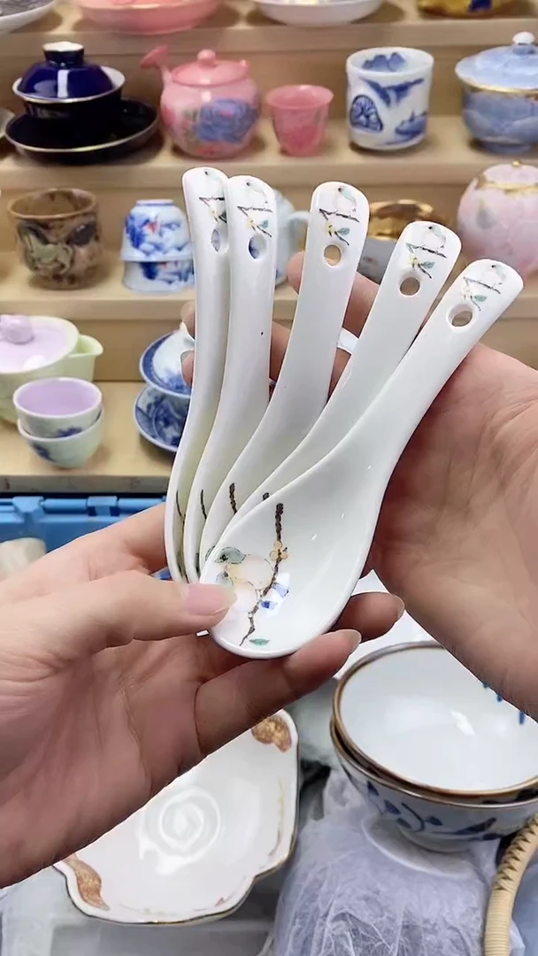 蛮*熙闪购名称闪购名称