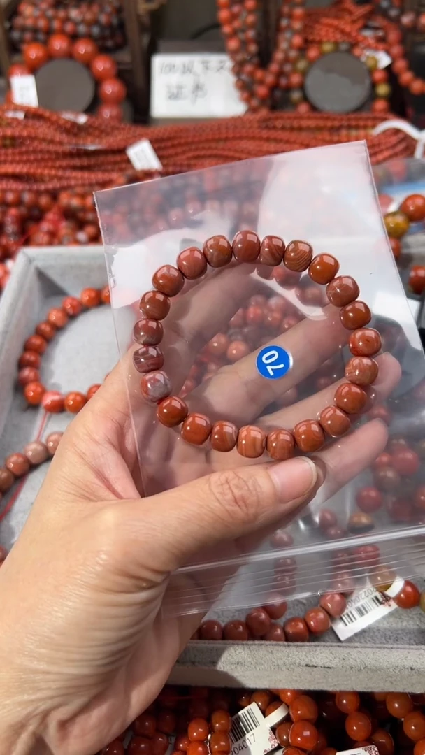 南红玛瑙手串未镶嵌9+