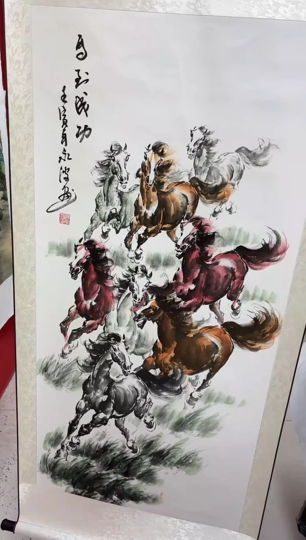 言贤书画年画年画B8