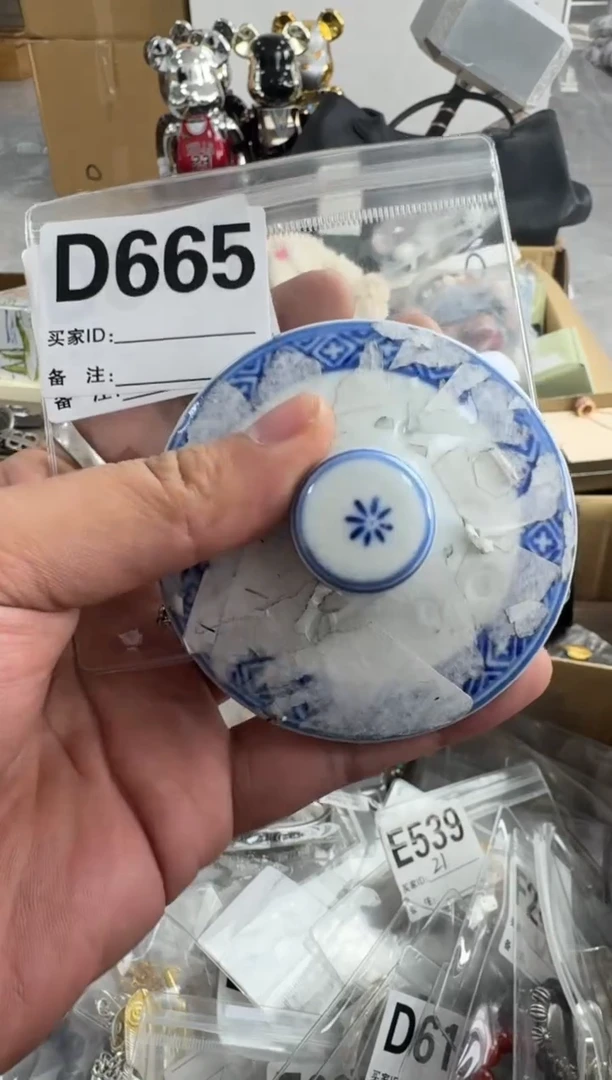 【闪购商品】瓷片665 ++00000000000