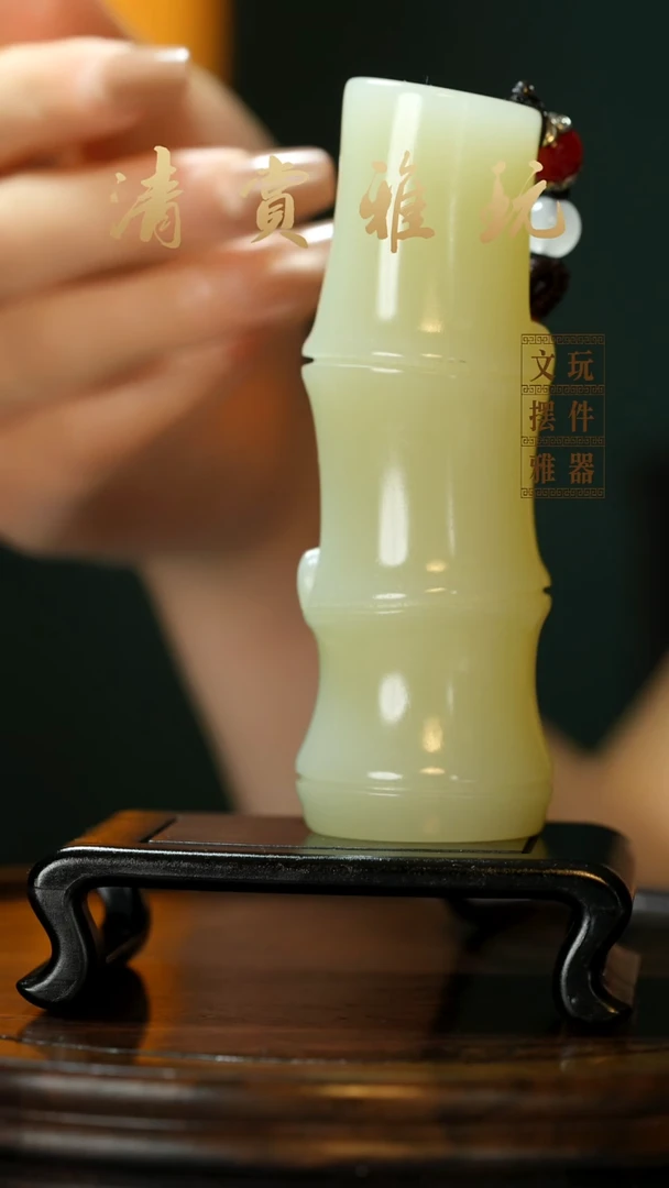 玉《节节高升》手把件摆件