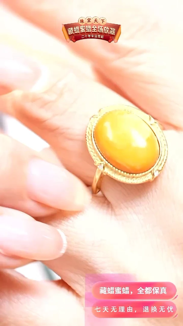 银S925镶嵌颈饰蜜蜡3007天然蜜蜡珠宝奇石假一罚十