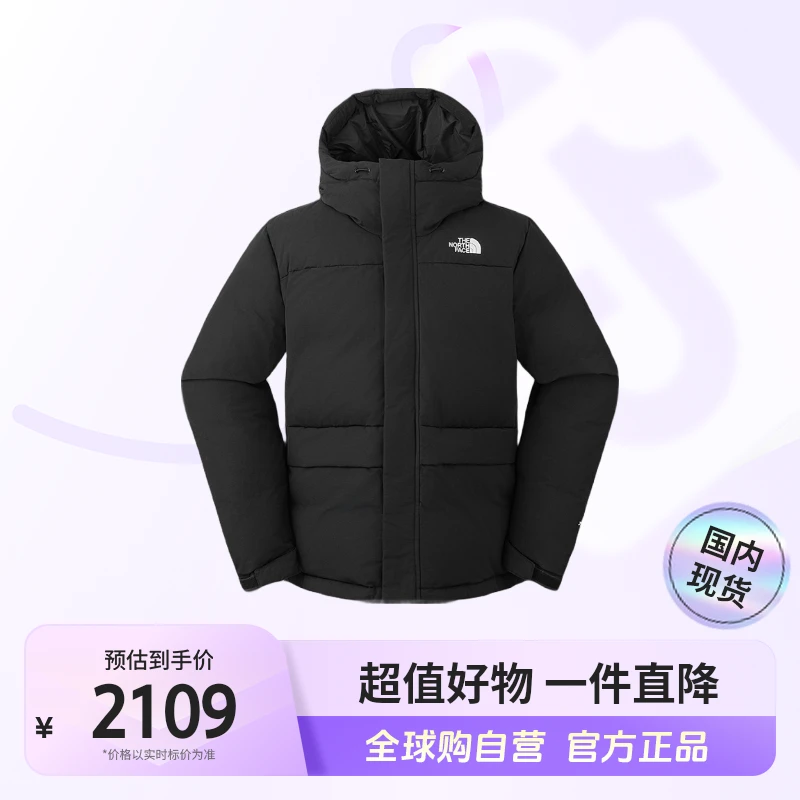 【国内现货】北面正品羽绒服男装女装保暖连帽外套81SFJK3【店铺】