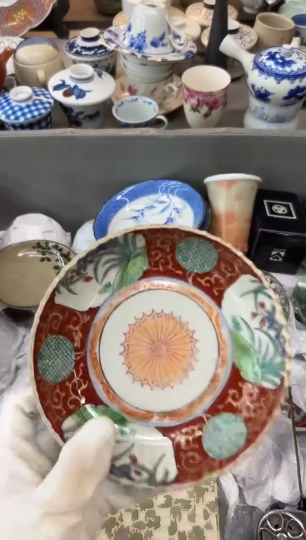 茶盏、****～瓷器瓷器瓷器瓷器