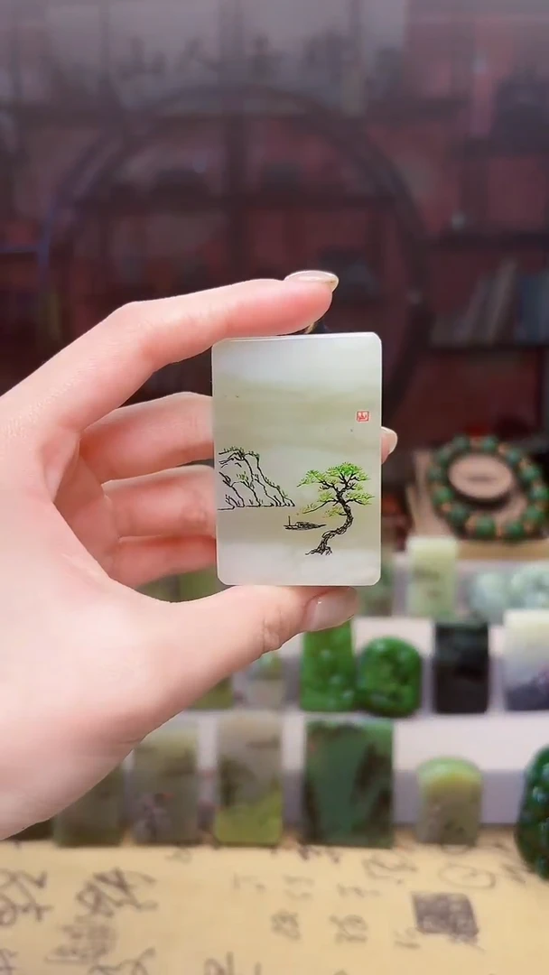 未镶嵌和田玉挂件17