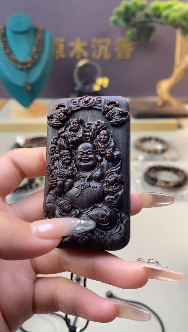 【闪购商品】沉香木手串Z沉水富森红土手雕五子弥勒牌