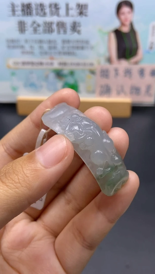 未镶嵌定制翡翠天然翡翠A货142