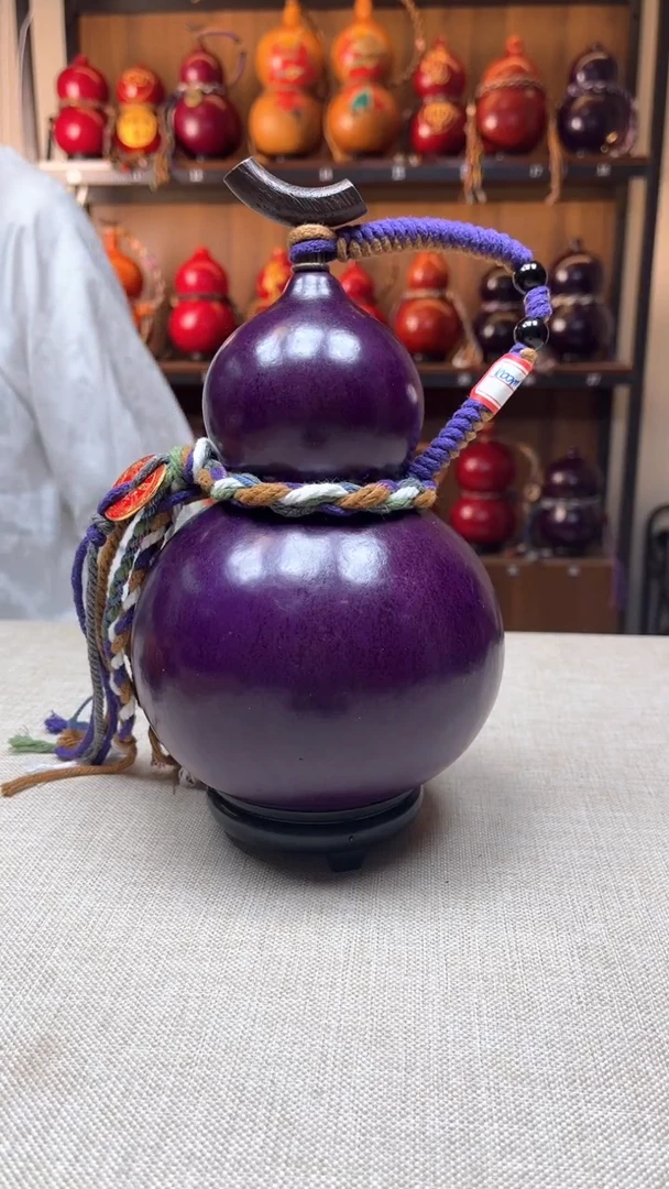 014---------1000毫升