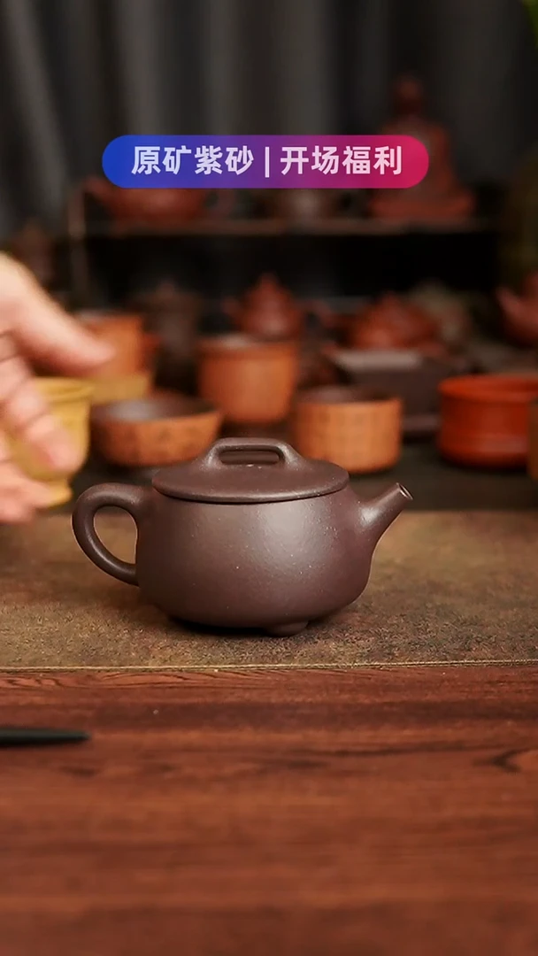 茶杯紫砂?****?111111111111111