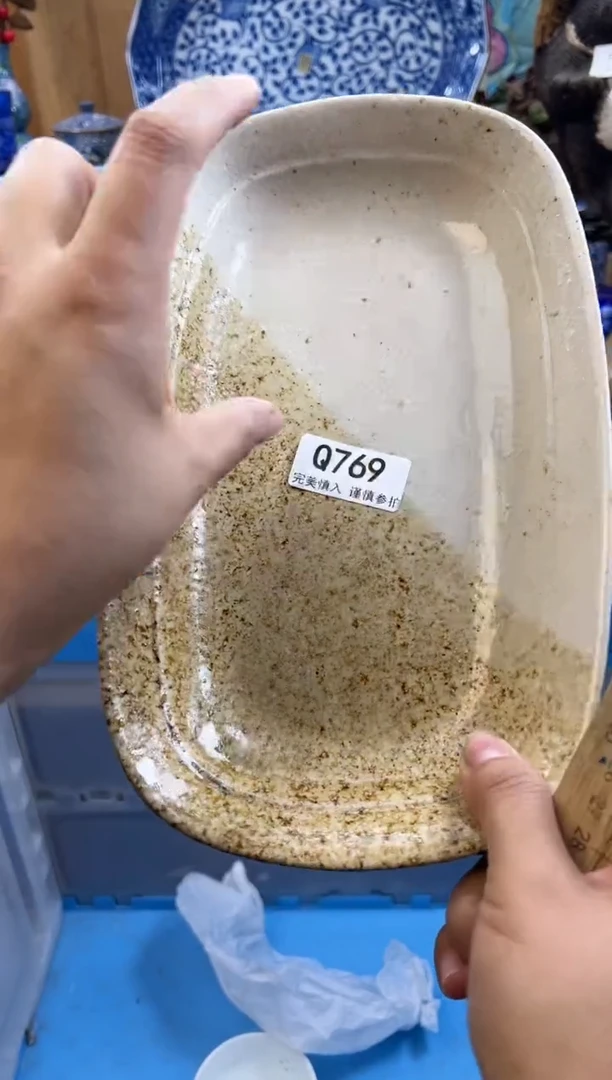 【闪购商品】瓷片769qqqqqqqqqqqq