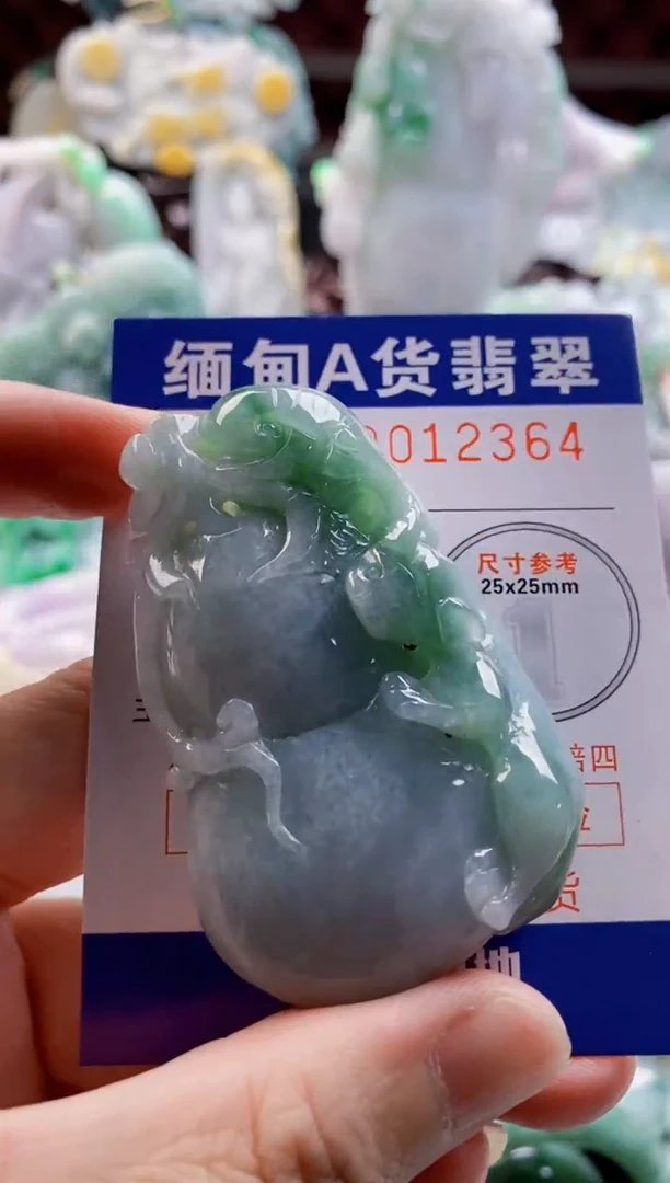 翡翠未镶嵌吊坠(不含链)1