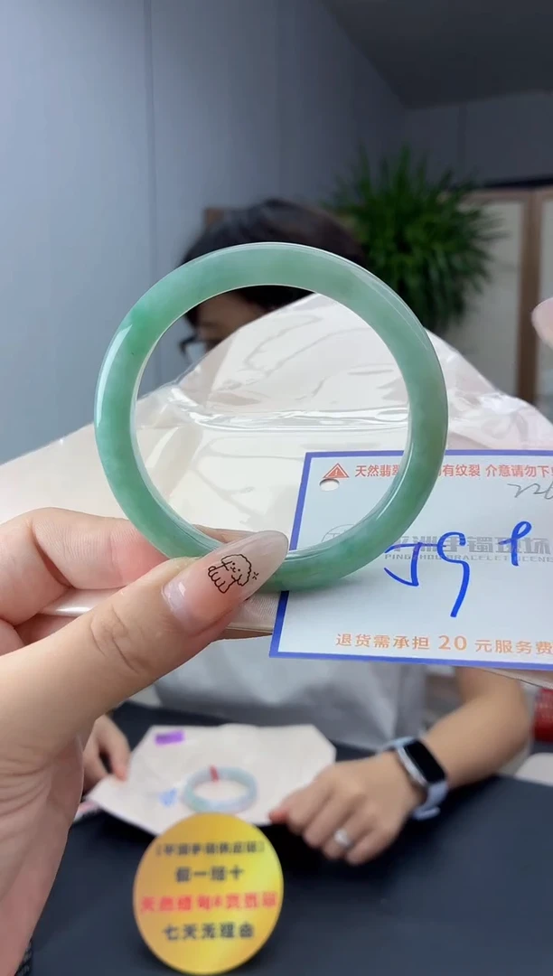 未镶嵌手镯翡翠1111111111