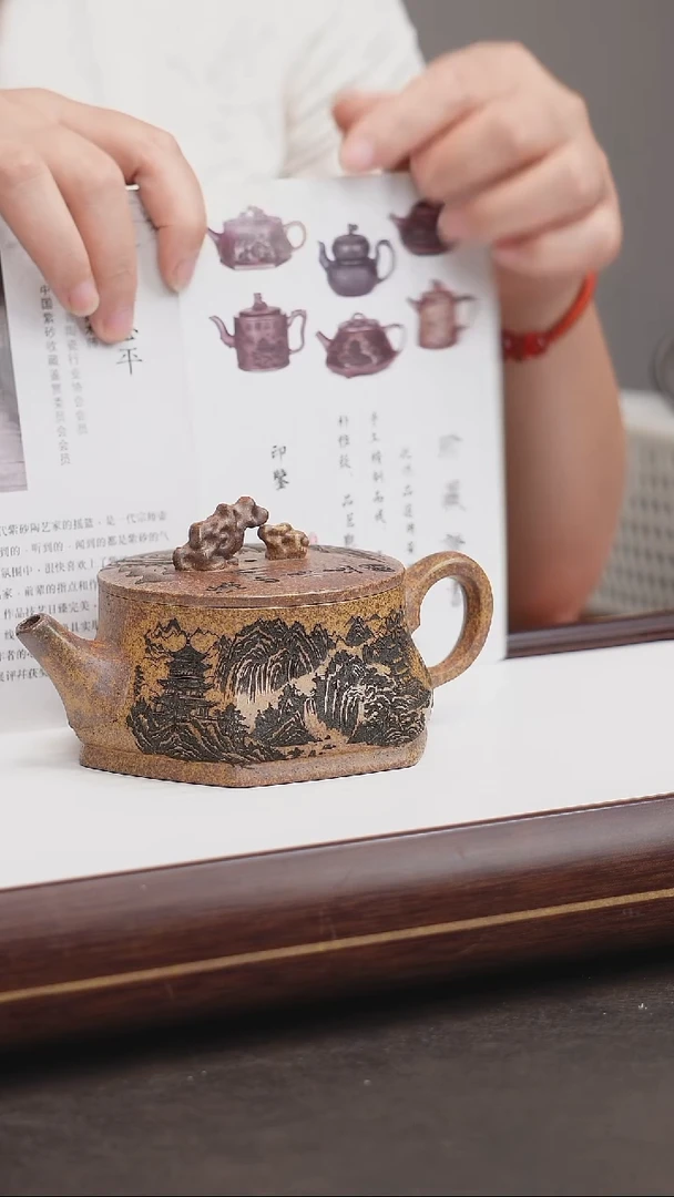 茶壶紫砂沉香泥六方壶