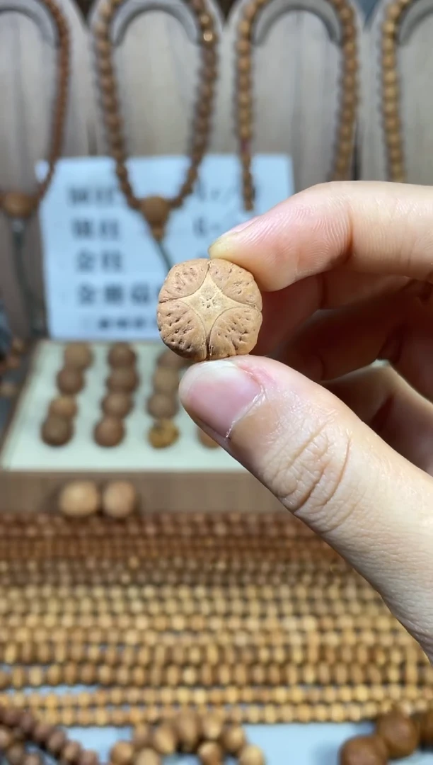 凤眼菩提手串一**飞麒麟眼三通，打孔不退换