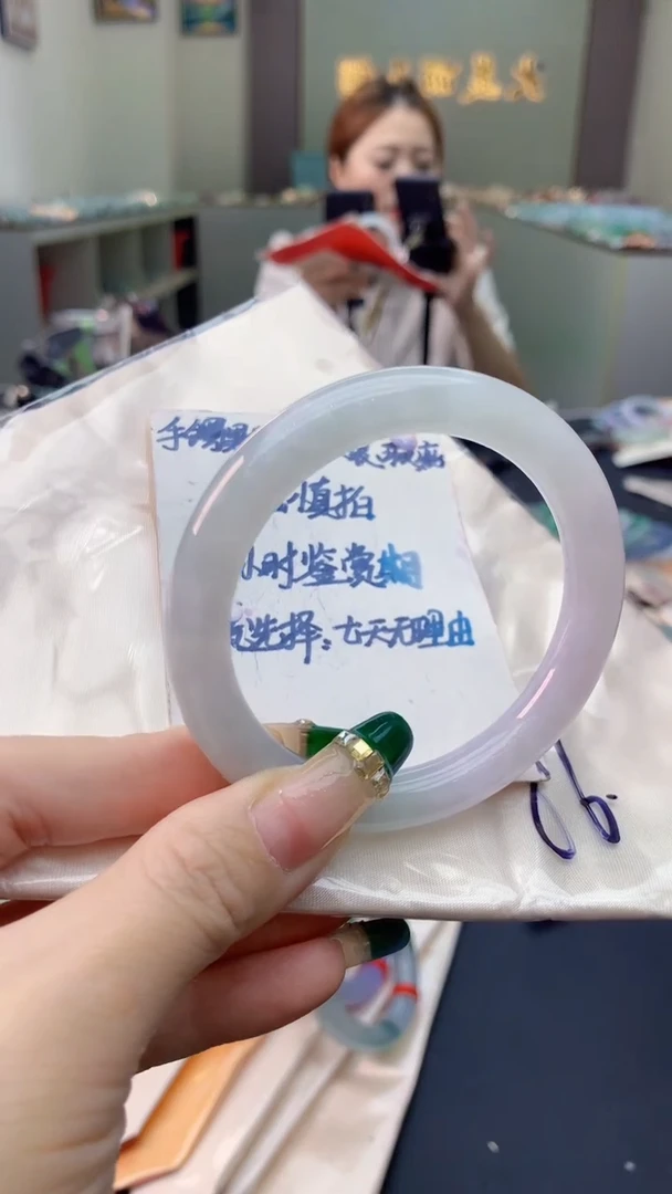 翡翠手镯未镶嵌0214885668