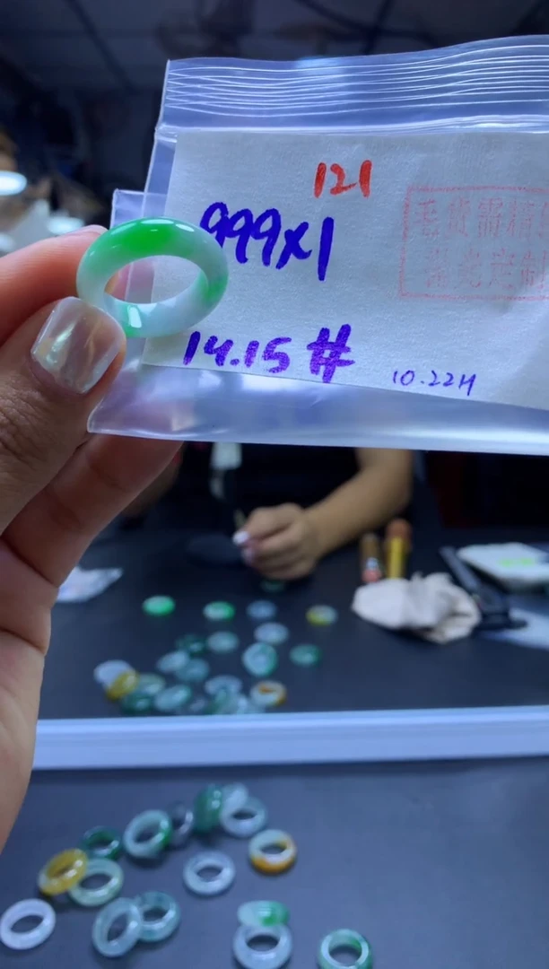 未镶嵌定制翡翠尖*戒圈#999元-毛货需精细抛光