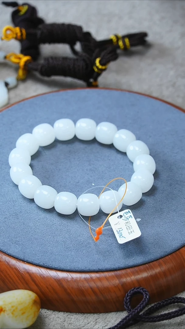 手链未镶嵌和田玉芭莎 卡12.6 老型