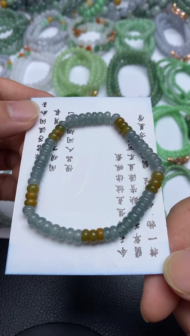 未镶嵌定制翡翠翡翠毛货~